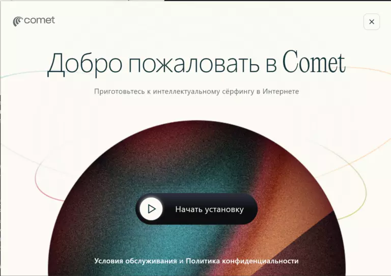 Подробнее о статье Продвинутая работа с режимом рассуждений: паттерны промптов для сложной аналитики